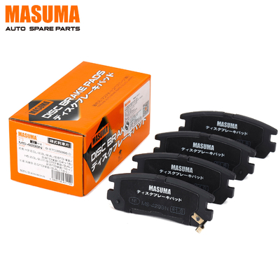 TROOPER II UB Auto Wear Sensor 4Pair 2Pair Brake Pads Set for ASV40L MS-4299N MASUMA