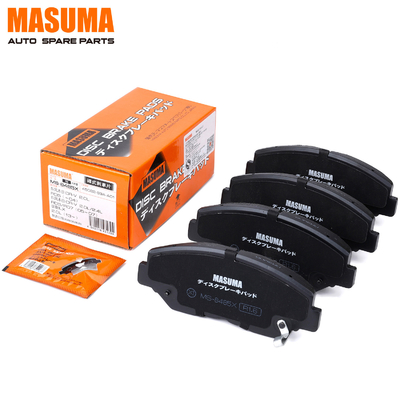 CR-V II RD Auto Parts MASUMA NO. MS-8485X Quiet Brake Pads No Noise 45022-S9A-A01 J10