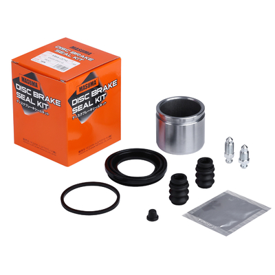 Front Brake Caliper Repair Kit for HONDA AIRWAVE GJ1 DBA-GJ1 45018-S7A-N02 by MASUMA
