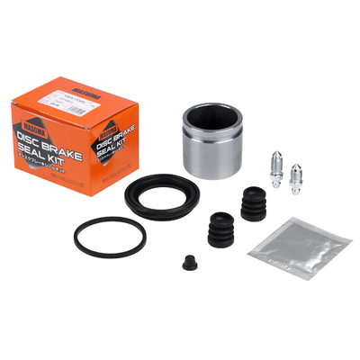 Front Brake Caliper Repair Kit Auto Brake Systems For 2006-2020 AVEO T200 1200cc