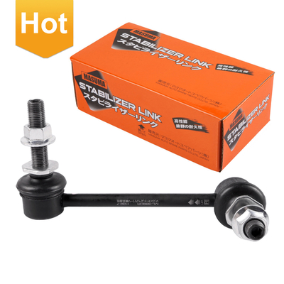 Front Axle Right Coupling Rod Stabilizer Bar Link For HILUX VII Pickup 48820-04020