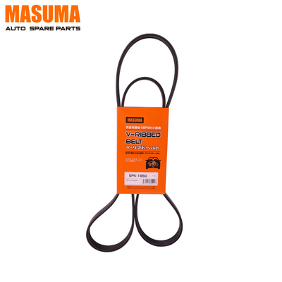 Rubber V-BELT 5PK-1650 for MAZDA PROCEED LEVANTE 1A53-18-381 25212-4A010 95141-60G90