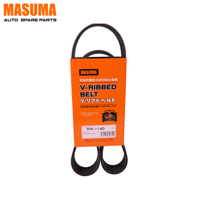 60.5*1.1*1cm Double V Belt for NISSAN NOTE 11720-9638R 11720-ED00B AY14N-71140 MASUMA