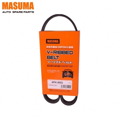 11720-42L11 11720-4A0A6 11720-B4810 MASUMA Rubber PK Belt for Machinery Repair Shops