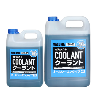 CO-33 Blue MASUMA Auto Car Cooling System Engine Radiator Antifreezes Coolant 4L