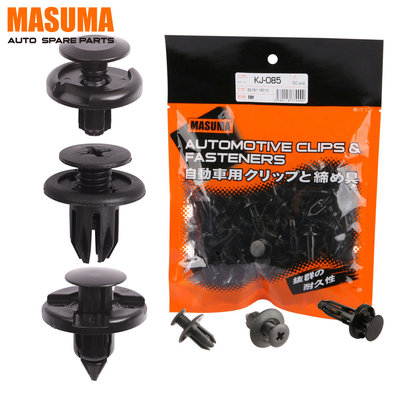KJ-346 MASUMA Car Nylon Plastic Clips for HONDA INSPIRE 01553-09191 and 09409-07332