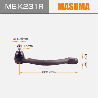이름