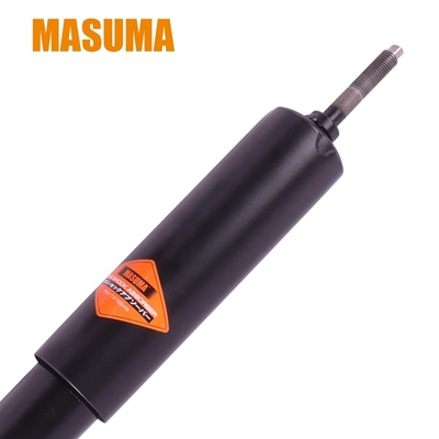 नाम